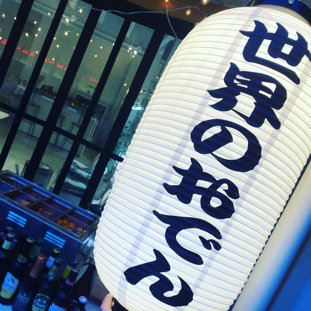 フルオブビーンズのインスタグラム：「トムヤムクンおでん屋台、本日もオープン✨ 今日は寒いので、店内でのご飲食もOKです👍暖かい店内でキンキンに冷えたビールと一緒に、はふはふしてください🍢🔥 .  #www #ダブリューダブリューダブリュー #おでん #おでん屋さん #金沢おでん #屋台 #トムヤムクン #トムヤムクンおでん #金沢 #片町 #ディナー #レストラン #金沢b級ぐるめ #宴会 #歓迎会 #送別会 #忘年会 #金沢旅行 #片町  #香林坊 #石川観光 #金沢グルメ情報 #金沢観光スポット #金沢グルメ #金沢観光 #北陸観光 #石川旅行 #WW #1945restaurant」