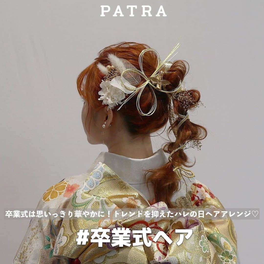 PATRA magazineのインスタグラム