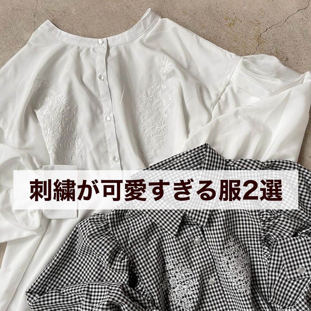 イタフラ（ナチュラル服のイタフラ）のインスタグラム：「、 刺繍が可愛すぎるブラウス2選です🌸  春はやっぱり刺繍ブラウスが人気のようです🌿  着丈が長めでゆるくも着回せるブラウスと、 ギンガムに刺繍を施した主役なブラウスです🌷 ボリューム袖も可愛いポイントでした。 よろしくお願いします💨  @italietofrance  newプチプラ高見え刺繍ブラウス☞イタフラ newプチプラ高見えギンガムチェック刺繍ブラウス☞イタフラ ✳︎ デニムオーバーオール☞イタフラ Ｖネックワンピ☞イタフラ 後ろ姿も可愛いデニムパンツ☞イタフラ  #刺繍ブラウス#ブラウスコーデ #着回しコーデ #今日のコーデ #ギンガムチェック #ボリューム袖 #体型カバー#体型カバーコーデ #ゆるコーデ #大人カジュアル#シンプルコーデ #プチプラコーデ #高見えコーデ #お洒落さんと繋がりたい #おしゃれさんと繋がりたい #置き画倶楽部」