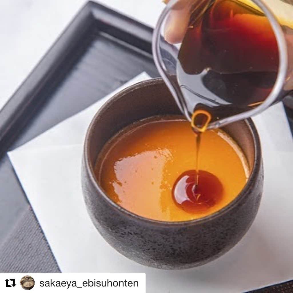 さかえや　高田馬場のインスタグラム：「#Repost @sakaeya_ebisuhonten with @get_repost ・・・ さかえや恵比寿本店は本日も営業しております。  ※画像は炭火焼き三種盛り合わせ  ランチ　11:30〜14:30 ディナー16:00〜20:00  感染症対策の徹底、お客様の安心安全を最大限に注意し営業しております。  安心してお食事出来る個室も多数御座います。  短い時間ですがご来店いただいたお客様に、 美味しい料理と寛いでいただける空間とサービスをご用意しております。  テイクアウトアウトメニューデリバリーメニューのサービスもご用意しており、お客様のご要望にお応え出来るサービスをご提供ご提供致しております。  是非さかえや恵比寿本店のご利用心よりお待ちしております。  #恵比寿　#恵比寿グルメ　#さかえや　#水炊き　#鍋　#東京グルメ　#テイクアウト　#テイクアウトグルメ #テイクアウトランチ  #恵比寿ランチ　#恵比寿ディナー  #美味しいもの好きな人と繋がりたい #美味しいお店　#グルメ好きな人と繋がりたい #グルメスタグラム #グルメ女子 #グルメ部 #グルメスタグラム #ワイン　#日本酒　#食べ歩き #食べるの好きな人と繋がりたい」