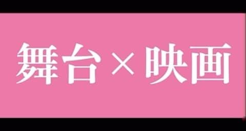 香月ハルのインスタグラム
