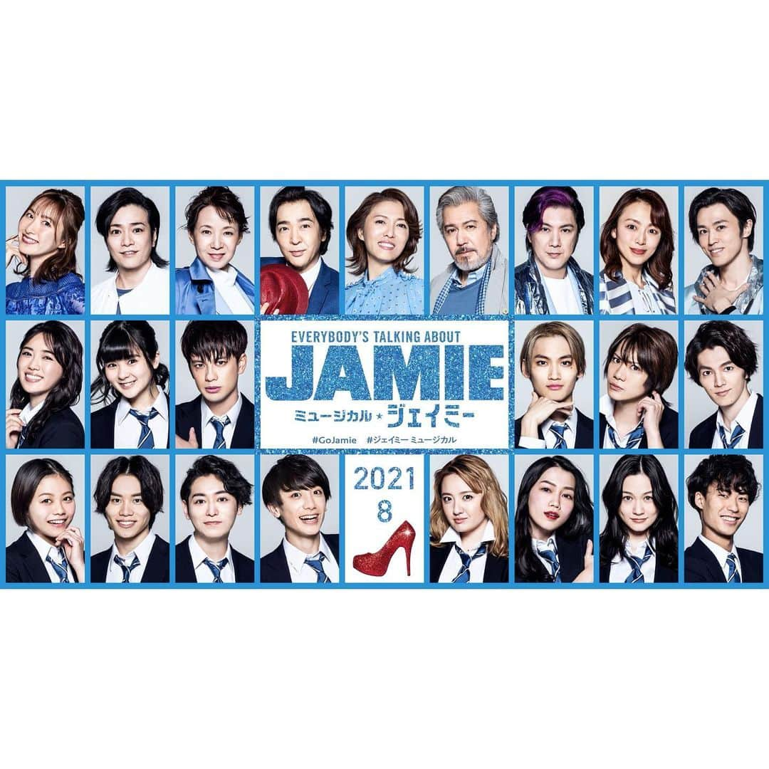 山口乃々華さんのインスタグラム写真 - (山口乃々華Instagram)「ミュージカル 「JAMIE」に出演します！！！ プリティ役です😳  嬉しいお知らせとはこのことでした✨」2月26日 9時51分 - yamaguchi_nonoka_official