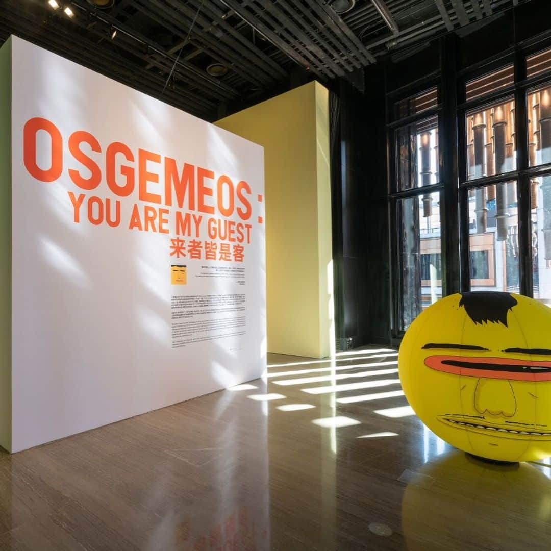 osgemeosさんのインスタグラム写真 - (osgemeosInstagram)「“You Are My Guest” at the Fosun foundation in Shanghai, China, WILL BE EXTENDED UNTIL FEBRUARY 28! “You are my guest” is an exhibition that has been traveling through Asia and arrived in Shanghai, with some news. If you can go, the information is on the Foundation's website. Covid-19 safety protocol are in place. www.fosunfoundation.com  “You Are My Guest” na Fosun Foundation, em Shangai, China, FOI PRORROGADA ATÉ DIA 28 DE FEVEREIRO! .”You are my guest” é uma exposição que vem itinerando pela Ásia e chegou a Shangai, com algumas novidades. Quem puder ir, as informações estão no site da Fundação. Os protocolos de segurança contra a Covid 19 estão sendo mantidos. www.fosunfoundation.com  @lehmannmaupin #osgemeos  IMAGES Credit Fosun Foundation Shanghai」2月26日 10時04分 - osgemeos