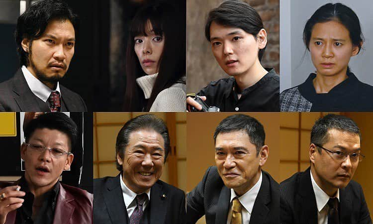 フジテレビ「シグナル 長期未解決事件捜査班」さんのインスタグラム写真 - (フジテレビ「シグナル 長期未解決事件捜査班」Instagram)「🎊3/30放送スペシャルドラマ ゲスト発表🎊  #青木崇高 #桜井ユキ #古川雄輝 #篠原ゆき子 #駿河太郎 #西岡德馬 #杉本哲太 #田中哲司 の出演が決定  【 #坂口健太郎 vs 青木崇高】繰り広げられる頭脳戦 【古川雄輝×桜井ユキ】20 年忘れられない最愛の人の行方を追う  詳細はこちら👇 ktv.jp/signal/」2月26日 11時46分 - signal_ktv