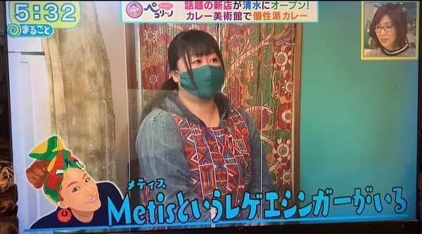 のインスタグラム：「大変です！！こないだご紹介した静岡daiichi TVまるごと/ずん飯尾のペコリーノにてカレー美術館tiamさんが取り上げられ平和づるの事もばっちり取り上げられたみたいです♪アクション起こして下さりtiamさんに感謝。ゼロから1を作る🌈みんなも一羽折ってくれる事やメティ自身も日々折り続ける事をゼロから1を作る事だと思っている。 純粋な物を純粋に伝える事の大切さ。 それがメディアであって欲しい。 自分の得や、ビジネス視点な考えで寄ってくる人間から一人離れてメティはみんなに呼びかけていたりする現在。たった1人だけど、1人じゃないって今は感じているよ。これからもみんなと共に歩きたい。宜しくお願いしますね🤲 ただ今39万700羽目。 目指せ350万羽です。  #まるごと #平和づる　#静岡第一TV#感謝#純粋な物を純粋に伝える大切さ#テレビ#リポート#グルメ#カレー #折り紙#平和#origami#取材#tiam#カレー美術館tiam#静岡#ずん飯尾のペコリーノ #ずん」