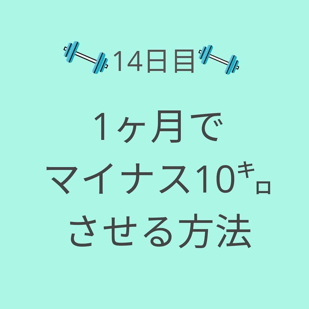 Erika Yamaguchiのインスタグラム