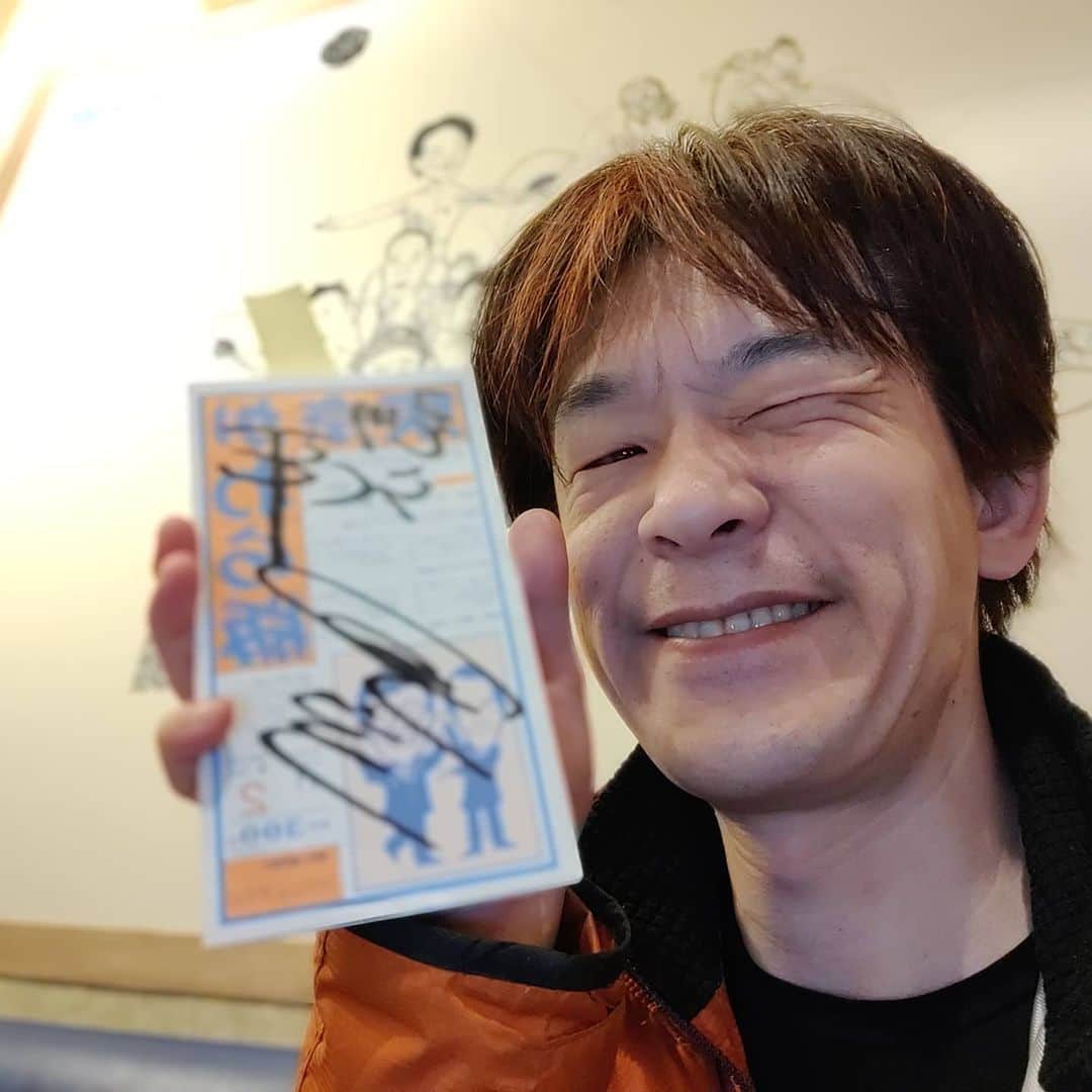 立川こしらのグルメインスタ