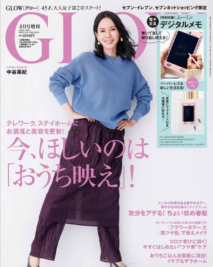 のインスタグラム：「GLOW4月号 増刊も本日発売です‼️. . 付録は、ムーミンのデジタルメモ. 書いて消して、繰り返し使える専用ペン付き👀. 背面にはマグネットが付いているので、冷蔵庫とかに貼っておくことも🆗. . GLOW4月号 増刊はセブン-イレブン、セブンネットショッピング限定です. . 話題の電子文具、ムーミンの可愛いイラスト入りはGLOW増刊で❗️. 宜しくお願い申し上げます🙇‍♀️. . #雑誌グロー #glow4月号増刊 #ムーミン #デジタルメモ #専用ペン付き #電子文具 #雑誌付録 #中谷美紀 #セブンイレブン #セブンネットショッピング #本日発売 #編集長I」