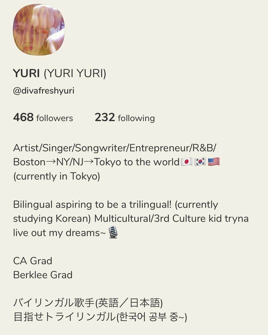 YURIのインスタグラム：「って事で、やってます。皆見つけたら、クラハで会おうね✌🏻#Clubhouse is fun, sometimes😆give ur girl a follow if u catch me lurking the rooms😬」