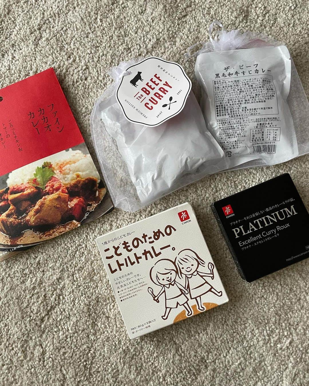 小西翼さんのインスタグラム写真 - (小西翼Instagram)「. 先日、京阪モールで購入した カレーたち🤤🍛 @thebeefcurry 大人のカレー。 @canyon_spice 子どものカレー。 無添加で美味しいくて こだわったカレールウなので 大体ここのブランドを買うこと が多くてアカチャンホンポで買ったり 百貨店で買ったり、北野エースで レトルトをかったりしてます🤣笑 #カレー好きです🙋🏽‍♀️ 今回いろいろ買ったけど、、、 女子curryもめちゃ美味しかった😳 . #カレスク #カレーは世界をスクウ」2月26日 13時36分 - tucha_k