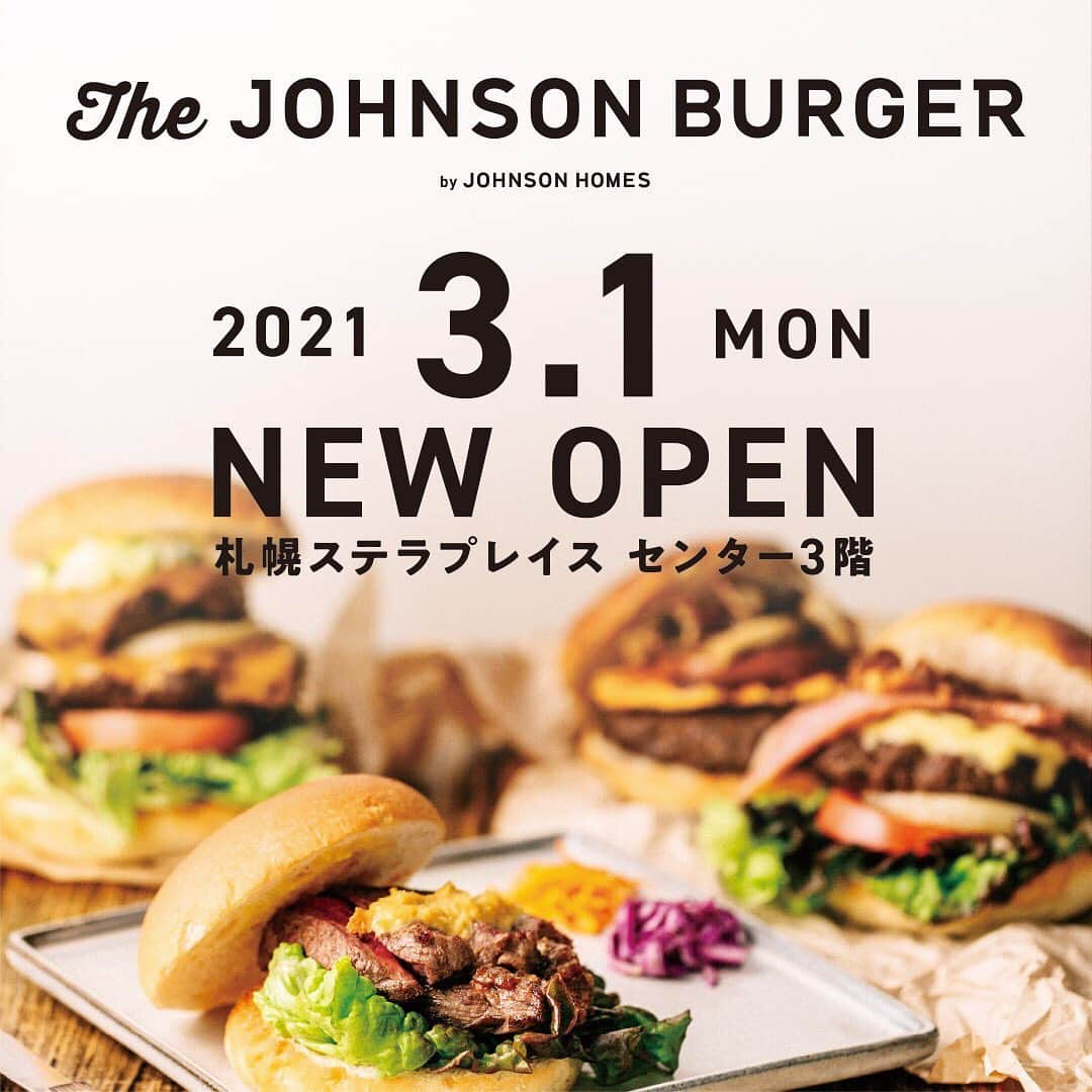 インゾーネさんのインスタグラム写真 - (インゾーネInstagram)「.  The JOHNSON BURGER 正規店としてNEWオープン   去年8月、札幌ステラプレイスに半年間の限定ショップとしてオープンした、ザ・ジョンソンバーガーが、ご好評につき正規店として3月1日（月）にNEWオープンいたします！   「心ゆるむ空間で、気軽に本格的な味を楽しんでほしい」という想いはそのままに、 店内インテリアをミッドセンチュリーテイストの空間に仕上げました。   ハンバーガーは、ゴルゴンゾーラやハラペーニョ、チキン南蛮など種類も増え、 しまざき壮健牛を使用したパテと、道産牛100%のパテを選べる様になりました。   さらに、スモークしたベーコンやトリュフを使ったプレミアムハンバーガーが登場！ サイドメニューやサラダもブラッシュアップしましたよ。   そして、バーガーはバーガーでも、甘くて美味しい「スイーツバーガー」が登場します。 詳しくは明日またお知らせします＾＾   ・   ザ・ジョンソンバーガー 札幌ステラプレイス　センター3階 OPEN／10：00～21：00（L.O.20：30） @thejohnsonburger ・  #TheJOHNSONBURGER#ジョンソンバーガー#ジョンソンホームズ#JOHNSONHOMES#ハンバーガー#ランチ#ドラフトアイスコーヒー#別海町#しまざき壮健牛#ソフトクリーム#パフェ#札幌ステラプレイス#ステラ#新築#一戸建て#注文住宅#マイホーム#札幌#札幌ママ#inZONE#リノベーション#リフォーム#inZONEwithACTUS#NaturieStudio #NaturieStudioSupply#NaturieReform#TheJOHNSONSTORE#ジョンソンストア#YAMACHIUNITED」2月26日 13時44分 - inzone_design_labo