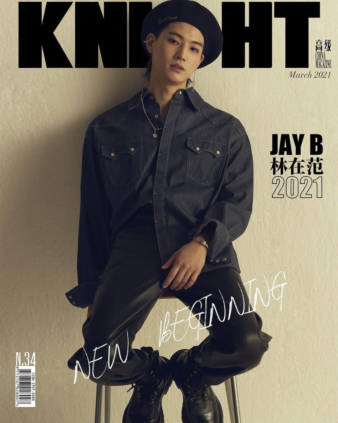 JBのインスタグラム：「KNIGHT」