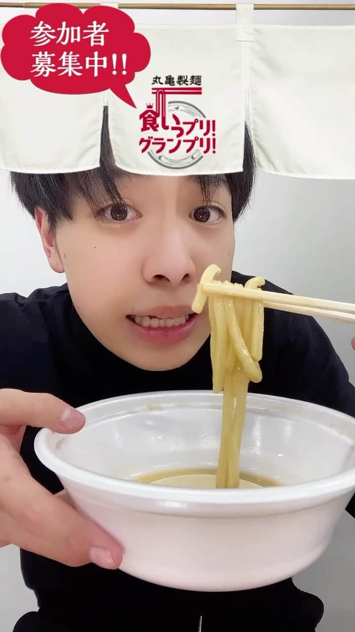 丸亀製麺のインスタグラム