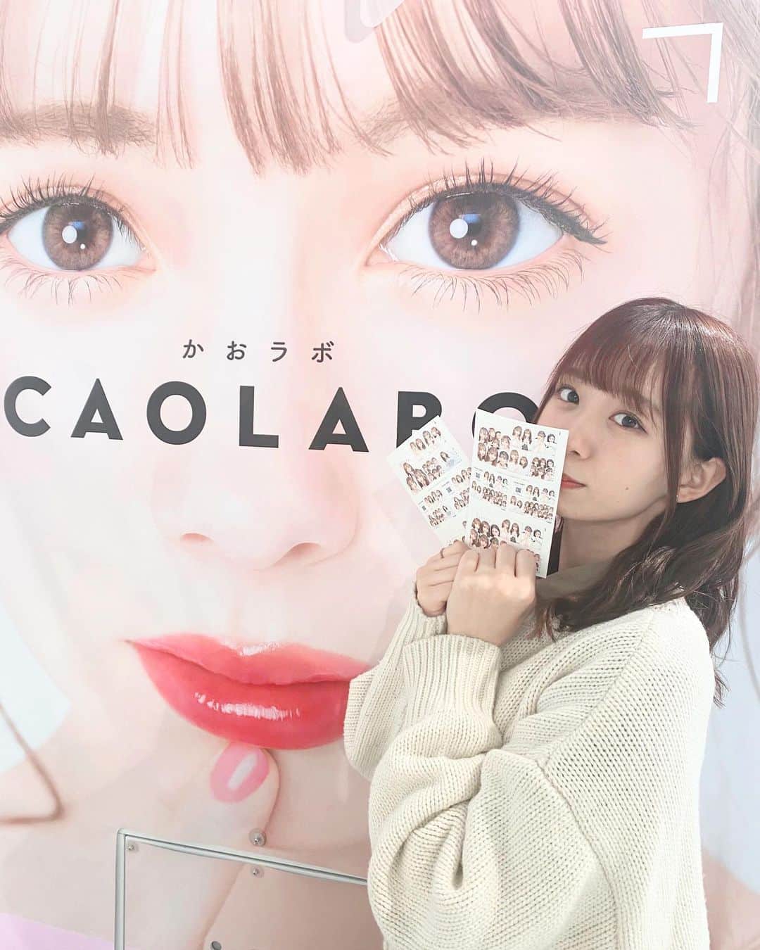 松田美里のインスタグラム