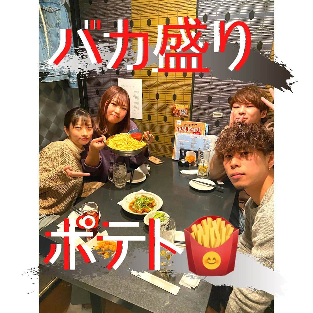 きんぱち難波店さんのインスタグラム写真 - (きんぱち難波店Instagram)「🔥本日もバカ盛り特集🔥 とりあえず、お飲み物と、 「バカ盛り！！！」  #なんば居酒屋　#難波居酒屋 #難波居酒屋おすすめ  難波居酒屋コスパ　#難波ローストビーフ　#なんばローストビーフ　#難波ディナー  #なんばディナー  #なんばバカ盛り　#難波バカ盛り　#難波飲み放題　#なんば飲み放題　#なんば個室　#難波個室　#難波食べ飲み放題  #なんば食べ飲み放題　#誕生日　#サプライズ　#難波飲み  #なんばのみ」2月26日 14時40分 - kinpachi.8