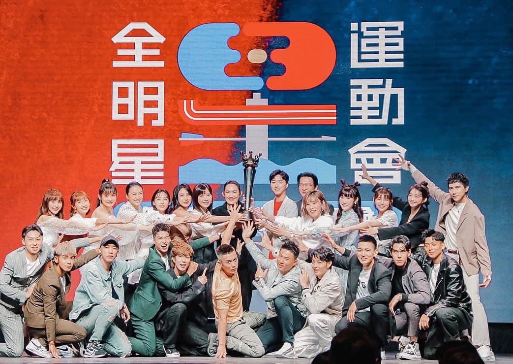 ウー・シンティーのインスタグラム：「#全明星運動會  第二季！即將到來！  選手們都是又帥又美又厲害 能跟大家一起比賽真的太榮幸了🥲🤍  看片花的我們 激動到爆 我們是我們最大的粉絲😆🥳  誰跟我一樣等不及2/28的到來了！！！  @allstarsportsday  @chiang111222  @king.rosa123 @gladys.tsai」