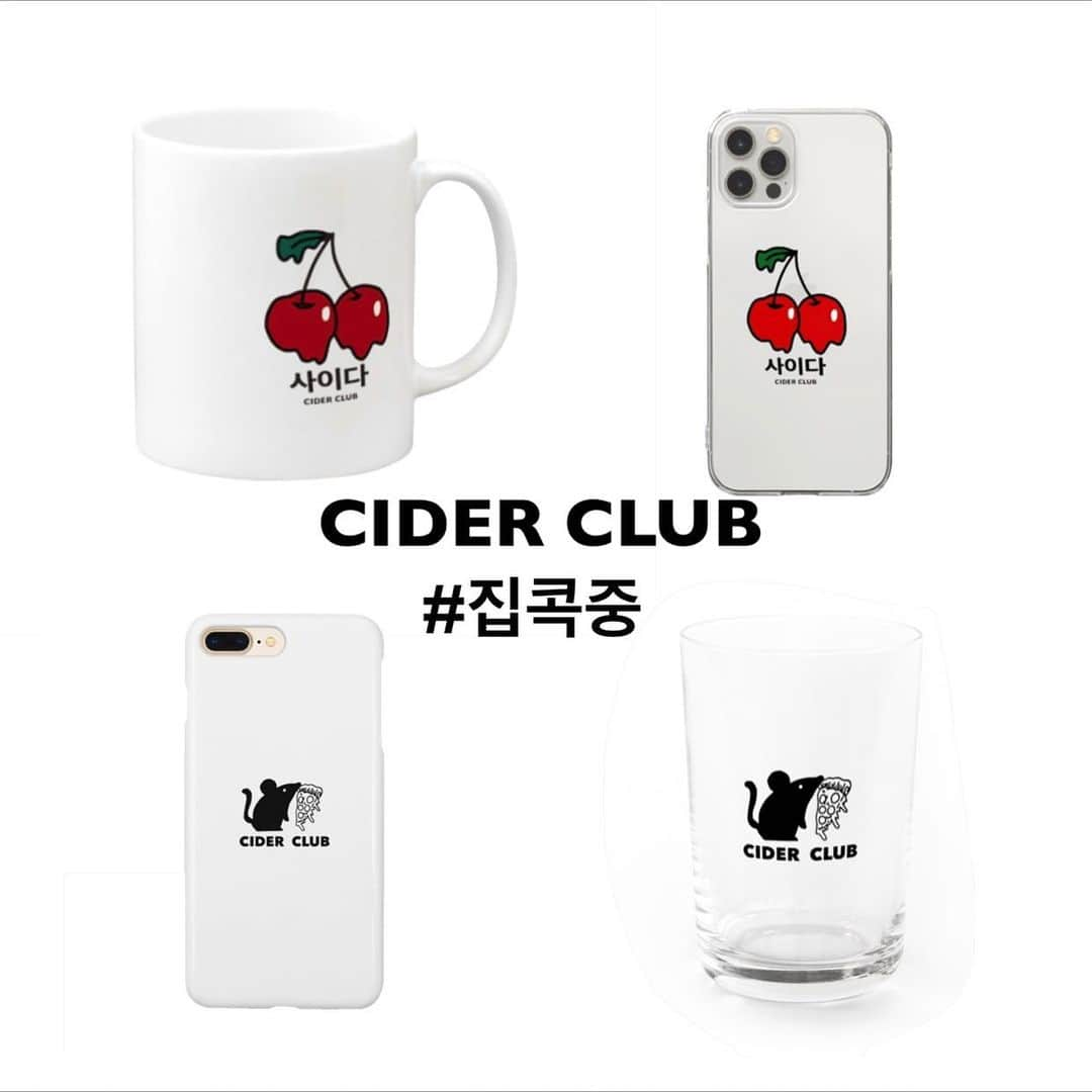 櫻子さんのインスタグラム写真 - (櫻子Instagram)「お家時間を楽しめるCIDER CLUB HOME GOODS 期間販売は本日までとなっています🛒  次また発売されるか分かりませんよ！ 是非この機会にゲットしてくださいね😊💞  私のプロフィールのURLからご購入できます！  今回は今後推していこうと思っている新ロゴが 描かれています🍕 愛情込めて私がイラスト描いてデザインつくってます✌︎是非沢山の方にお届けできたら嬉しいです🥺街中でこのケース使ってる人をみたい、、、！！！」2月26日 15時07分 - rako_bear_