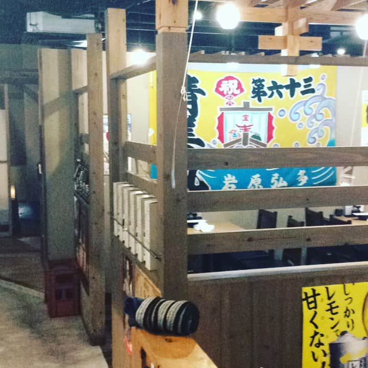 知床漁場新大阪店さんのインスタグラム写真 - (知床漁場新大阪店Instagram)「本日も元気に営業してます！ #新大阪グルメ #北海道料理 ＃知床 ＃知床漁場#北海道地酒 #」2月26日 15時18分 - shiretoko.shinosaka