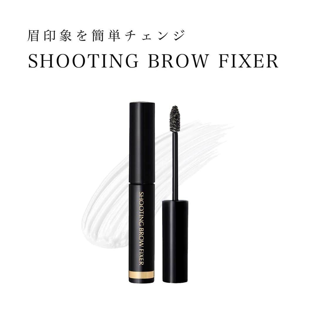 blanche étoileさんのインスタグラム写真 - (blanche étoileInstagram)「. 毛流れを整え、美しい眉印象に仕上がる 【SHOOTING BROW FIXER】 . 透明タイプのアイブロウコートで、 眉毛に艶と立体感を与え、ナチュラルながら 清潔感のある印象的な眉を演出します。 . . ［使用方法］ 眉全体を軽くとかすように塗布してください。 . アイブロウペンシルやパウダーで仕上げた後に 塗布すると、1日中綺麗な状態をキープしてくれます。 ※BLOW BROW MASCARAなど、 カラーマスカラをご使用の際は、 先にSHOOTING BROW FIXERを塗布し、 その後カラーマスカラをお使いくださいませ。 . きちんとメイクの日も、ナチュラルメイクの日も 眉が整っているだけで清潔感がプラスされ、 印象がアップしますよ。 . 是非取り入れてみてくださいませ。 . . SHOOTING BROW FIXER ¥2,800+tax . #blancheétoile#ブランエトワール #濱田マサル #SHOOTINGBROWFIXER #シューティングブロウフィクサー #beautyproducts#beautytime #好物推介#日本製」2月26日 15時11分 - blanche_etoile