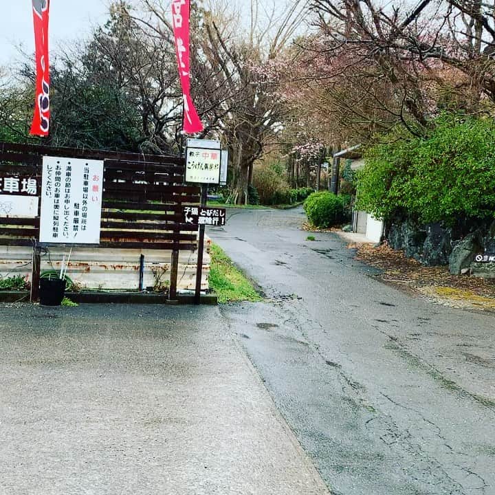 金村義明のグルメインスタ