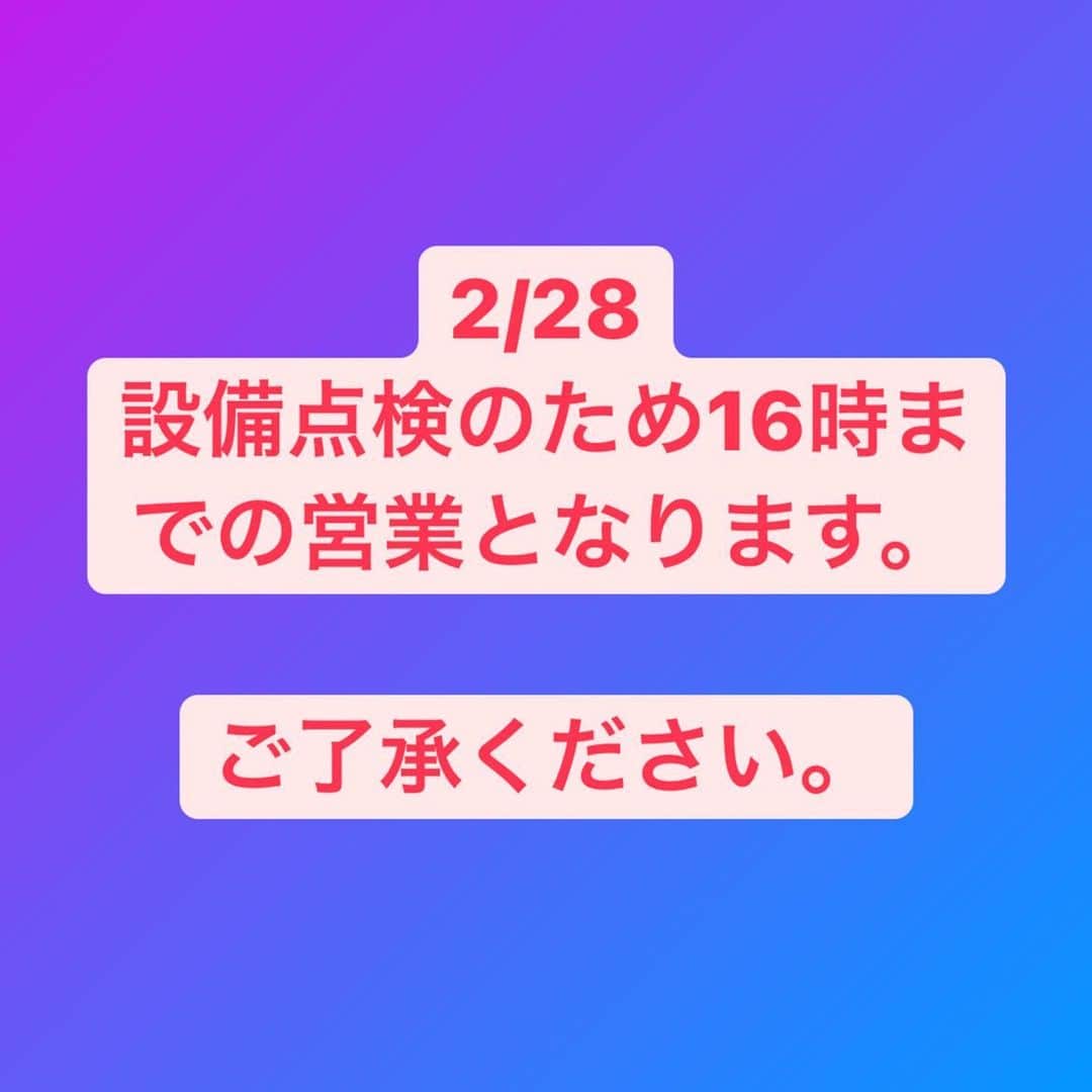 リスカフェのグルメインスタ