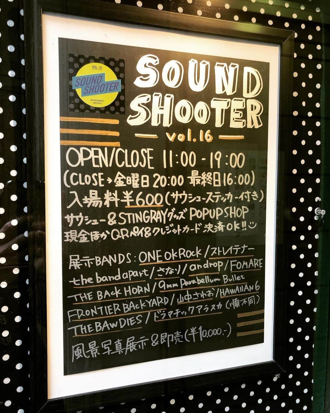 橋本塁さんのインスタグラム写真 - (橋本塁Instagram)「【サウシュー16大阪写真展2日目スタート！】金曜日なので20時まで！2日の火曜日まで心斎橋ギャラリー大宝にてずっとお待ちしてます！学校や仕事終わりとか買い物がてら感染対策気を付けつつ是非！僕は最終日までずっと居ます！18時からシークレットライブ！(17:30-18:00で会場準備の為に一時閉店します)  #stingray  #サウシュー #oneokrock  #ストレイテナー #さなり  #androp #thebackhorn #9mmparabellumbullet #山中さわお #ドラマチックアラスカ #hawaiian6  #thebawdies #thebandapart #fomare #frontierbackyard #soundshooter #写真展 #photoexhibition #livephoto #landscapephotography」2月26日 16時14分 - ruihashimoto