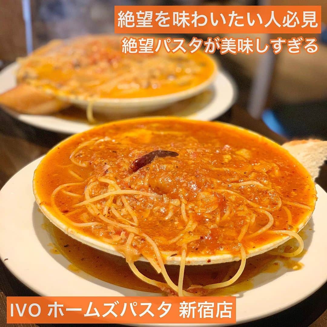 吉川ちえのグルメインスタ