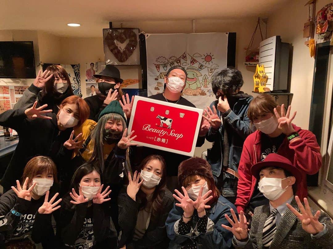 GAMO4 Fesさんのインスタグラム写真 - (GAMO4 FesInstagram)「【がもよんフェス5日目】 カラオケイルソーレ 涙涙の会場となりました😭❤️ . 明日はこちら💁‍♀️💁‍♂️ 遂に週末！2会場なります！ 『GAMO4 Fes 2021 -day.6-』 . 2/27(土) cafe bar 鐘の音 . 【ACT】 funnySkash(Acoustic ver.) スムージチークス 中村利紗 岸田冬志樹(東京) 一山楓 咲弥 正岡莉奈 二段優希 石坪日菜 鋭光 . 【パフォーマー】 魔法使い 真生(MASAO) . 【MC】 廉林優 0x3x8 . ▶︎YOUTUBE LIVEの配信先はこちら https://www.youtube.com/watch?v=sr3v48B3hQ0 ▶︎アーティストへの応援投げ銭はこちら https://passmarket.yahoo.co.jp/event/show/detail/01dtpz11gnx1n.html ▶︎詳細はこちら https://ameblo.jp/g4f-official/entry-12654822523.html . 2/27(土) イタリアンバールISOLA . 【ACT】 ウエノタカユキ 茉寿 KENG 加納兄弟 沖崎太亮 白川泉 戸田大地 ミイユウスケ 山内一生 SIG&かみん . ▶︎YOUTUBE LIVEの配信先はこちら https://www.youtube.com/watch?v=Z00vfsoIG8s ▶︎アーティストへの応援投げ銭はこちら ‪https://passmarket.yahoo.co.jp/event/show/detail/015khh11gp0qh.html‬ ▶︎詳細はこちら ‪https://ameblo.jp/g4f-official/entry-12654841080.html‬ . . #がもよんフェス #gamo4fes #おうちでがもよん #おうちフェス #オンラインフェス #ライブ配信 #無観客ライブ #無観客ライブ生配信  #配信ライブ #配信フェス #がもよんフェス実行委員会  #蒲生四丁目 #がもよん #城東区 #ライブハウス #ライブバー #鐘の音 #音楽イベント #ライブイベント #音楽フェス #ミュージックフェス #サーキットイベント #live情報 #フェス #地域イベント #地域活性化 #地域創生 #まちづくり #音楽好きな人と繋がりたい」2月27日 2時50分 - gamoyon_fes