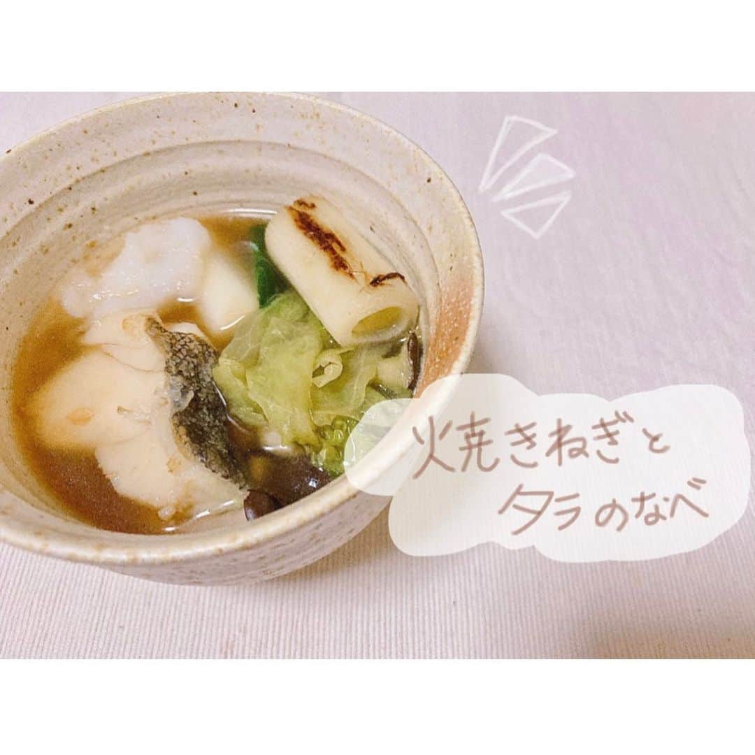 杉本美友さんのインスタグラム写真 - (杉本美友Instagram)「･ 昨日の夜ご飯☽☽☽ たまに料理載せていこうかな下手っぴだけど ･ #鍋#たら#冬#自炊記録#🍲#🇯🇵#めしすたぐらむ」2月26日 18時15分 - miyugram0703