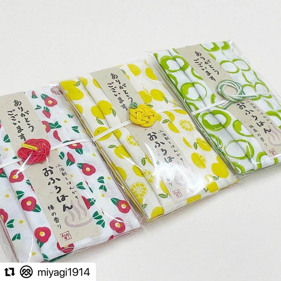 プレーリードッグのインスタグラム