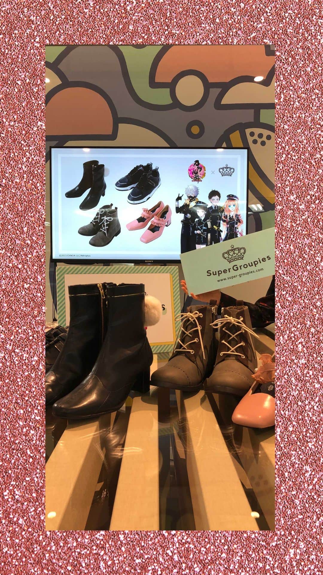 SuperGroupiesのインスタグラム