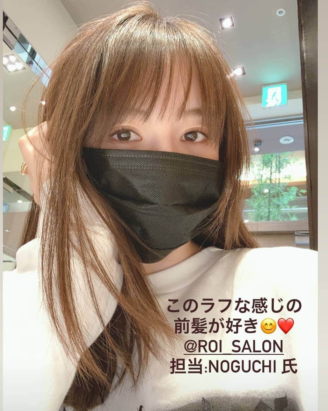 ROIのインスタグラム