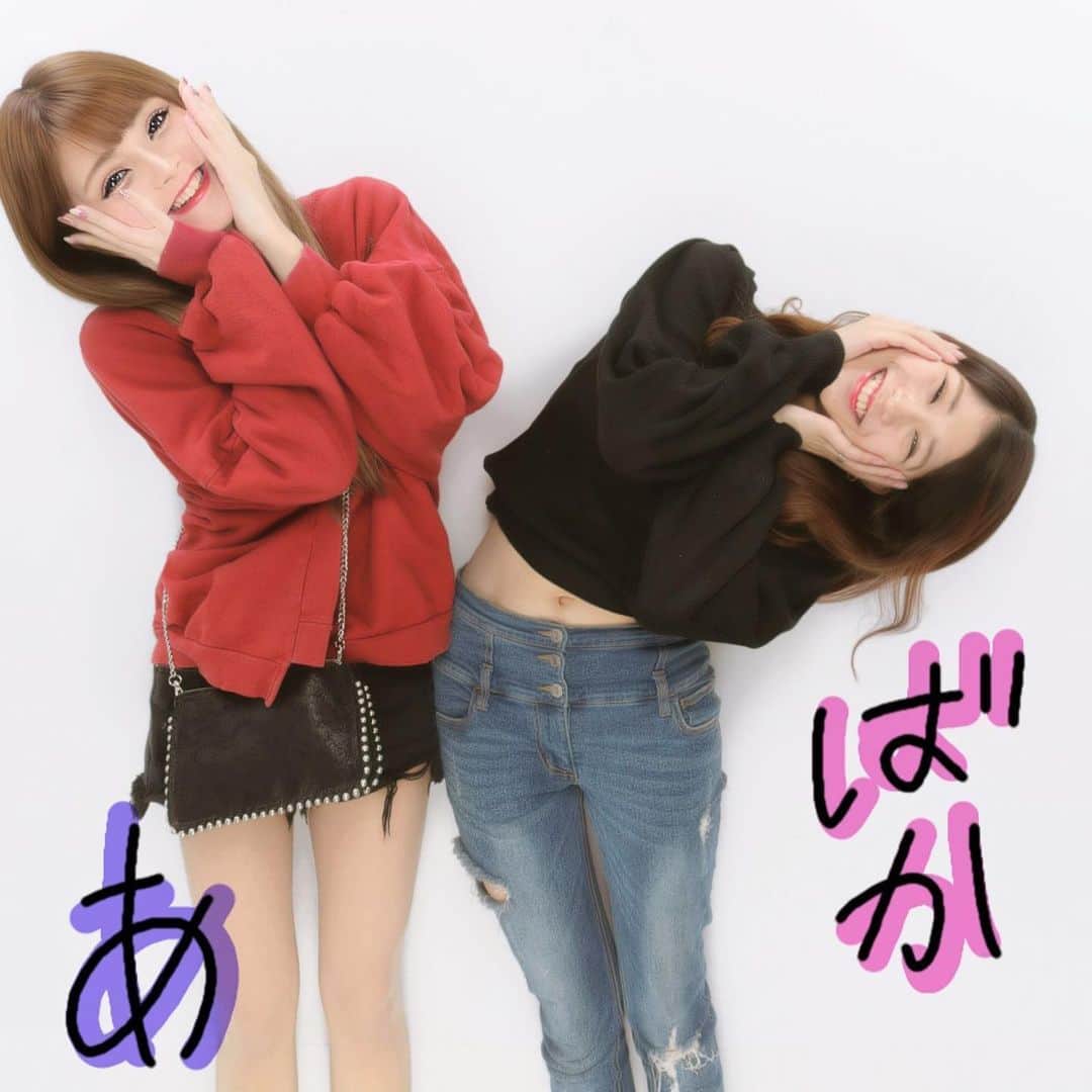 岩永由里奈のインスタグラム：「何気にお初のプリクラ🏋🏻‍♀️💕」