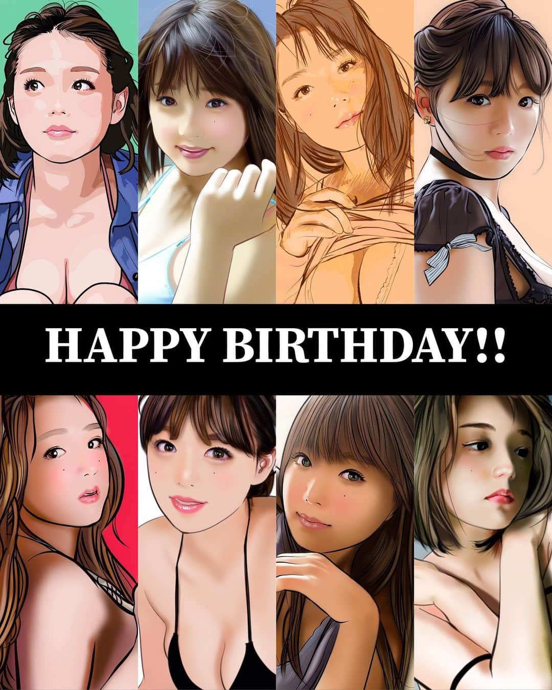 のインスタグラム：「誕生日おめでとうございます❗️🎉🎉🎉🎂🎂🎂『篠崎愛さん(@shinopp._.ai )』 #似顔絵 #イラスト #イラストレーション #歌手 #グラビアアイドル #篠崎愛 #誕生日 #caricature #illustration #portrait #artwork #drawing #singer #bikinimodel #aishinozaki #happybirthday」