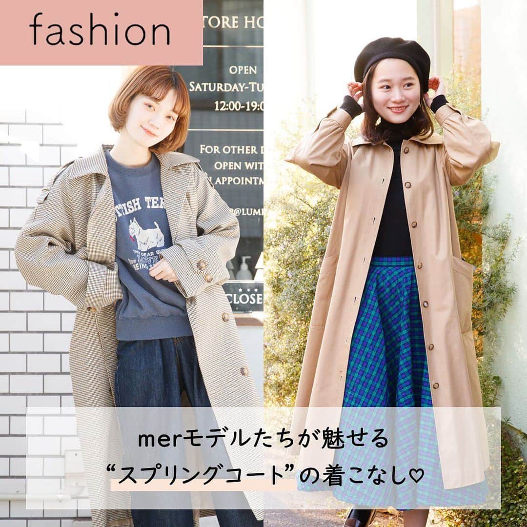 merさんのインスタグラム - (mer@merweb_official)