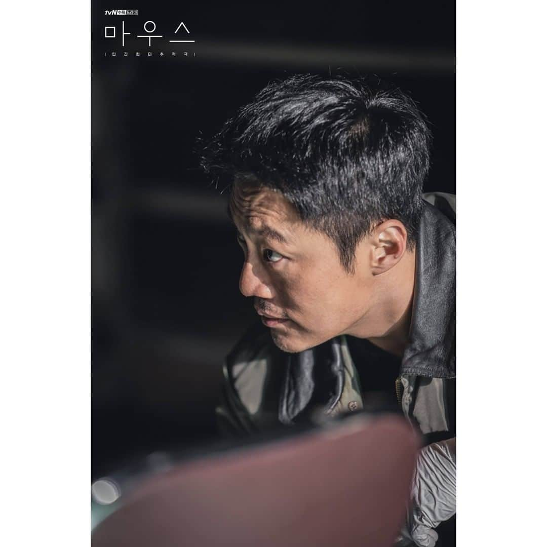 tvN DRAMA【韓国】さんのインスタグラム写真 - (tvN DRAMA【韓国】Instagram)「무법 형사 무치 X 셜록 홍주 이글아이로 통하는 불타는 케미🔥  3월 3일 [수] 밤 10시 30분 tvN 첫 방송 #마우스 #mouse #tvN #새수목드라마 #방영예정 #이승기 #이희준 #박주현 #경수진」2月26日 19時30分 - tvn_drama