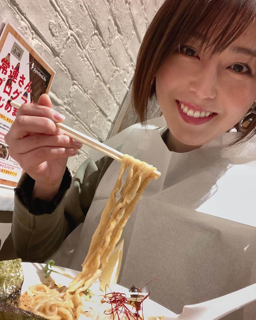 伊藤えみさんのインスタグラム写真 - (伊藤えみInstagram)「カレー好き＋ラーメン好き＝点と線。好き！  #下北沢 #スパイスラーメン #点と線 #ラーメン #カレー #スープカレー #GOTOラーメン  #ramen_cp  #ramen  #ramennoodles  #ramenstagram  #ramenlover」2月26日 20時06分 - itoemi1019