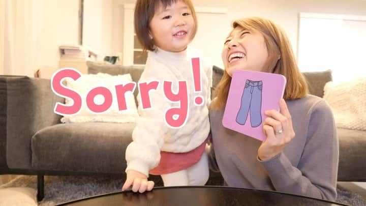吉田ちかのインスタグラム：「Pudding’s blooper? scene from today’s video lol ﻿ ﻿ 先ほどアップした動画のNGシーン🤣(普通に使ってるけどw) イラストのフラッシュカードを使って英単語のお勉強をしてみました！﻿ ﻿ ちなみに、こいうい時はExcuse meの方が適切 かな〜でも、大人の私たちはこういう時がないことを願う🤣ってか本当にあったら何も言わずに誰も聞こえなかったことを願うよね？🙇‍♀️﻿ ﻿ プリンは「クス」の発音がまだ難しいみたいで、エクスキューズミーはまだ言いにくそう、ミックスもミスクになっちゃう！でも気づいたら言えるようになってるんだろうなー」