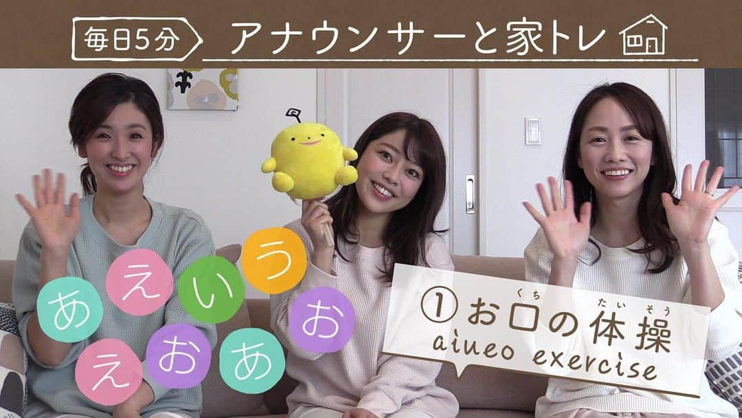 広島ホームテレビ「HOME NEXT neo」のインスタグラム