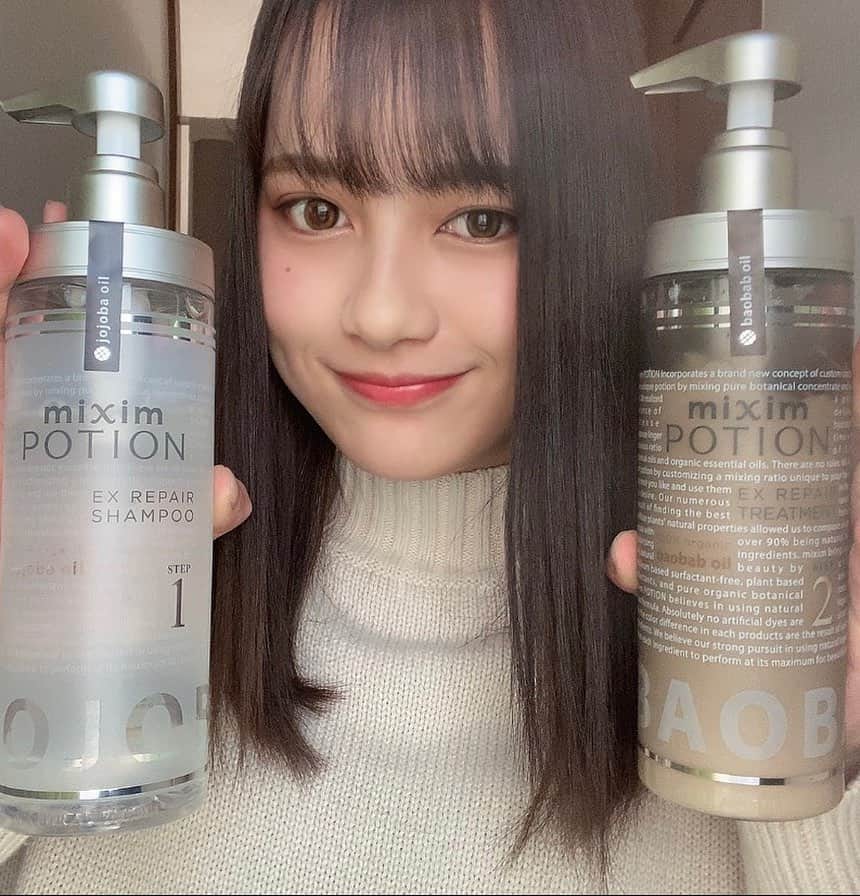 福本茜のインスタグラム