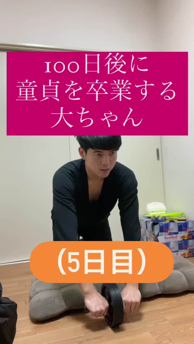 鈴木大介のインスタグラム