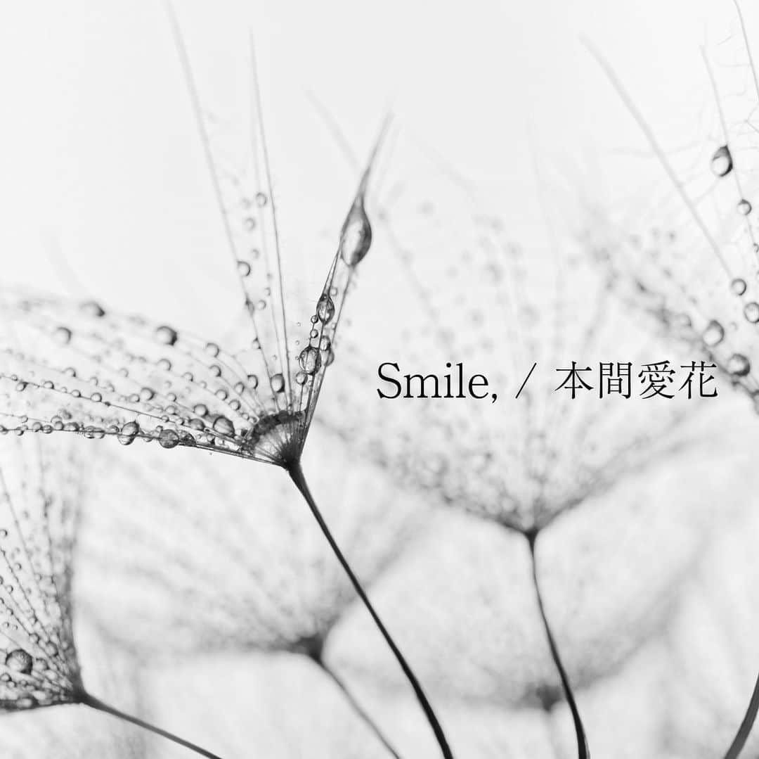 本間愛花さんのインスタグラム写真 - (本間愛花Instagram)「音楽ニュースサイト、“BARKS”さんに 前回の楽曲に続き、今回も取り上げていただきました！ とてもびっくりしています…嬉しいです。 今回は、明後日28日(日)にリリースされる 「Smile,」について。 どうぞよろしくお願いいたします！  https://www.barks.jp/news/?id=1000197554  #barks  #音楽ニュースサイト #本間愛花 #シンガーソングライター #Smile,」2月26日 21時07分 - aikahonma