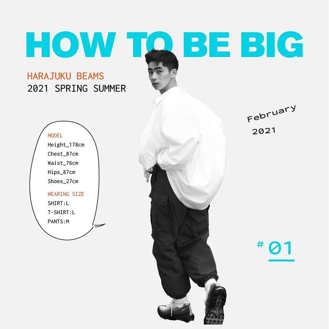 BEAMS MENさんのインスタグラム写真 - (BEAMS MENInstagram)「… HARAJUKU BEAMS “HOW TO  BE  BIG” ・ いつの間にかグラフィックだらけのセットアップや、 ネオンカラーの服が街から消えて、ベーシックな色が溢れてる。 つまらない日常のせいか、 どこにも遊びにいかないからか。 けれどそんなときにも街に出よう。 定番色こそ遊べる服で自分を出せるもの。 部屋着ばかりじゃなくてさ、季節の風をうけてなびく服を身にまとい、胸を張って街に出よう。 ビッグシティにはビッグな服が似合うのだから。  Creative director：@kunichi_nomura  Editor：@shinmurac  styling：@stylist_teppei  photography：@kodaiphoto  Hair：@pyuuuuuu  model：@keigo__okazaki  ・ @beams_harajuku_official  #how_to_be_big #BEAMS #ビームス #2021ss」2月26日 21時16分 - beams_mens_casual