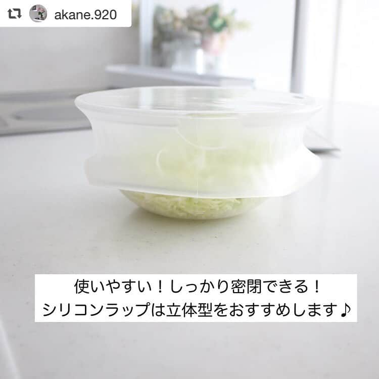 FABIAのインスタグラム