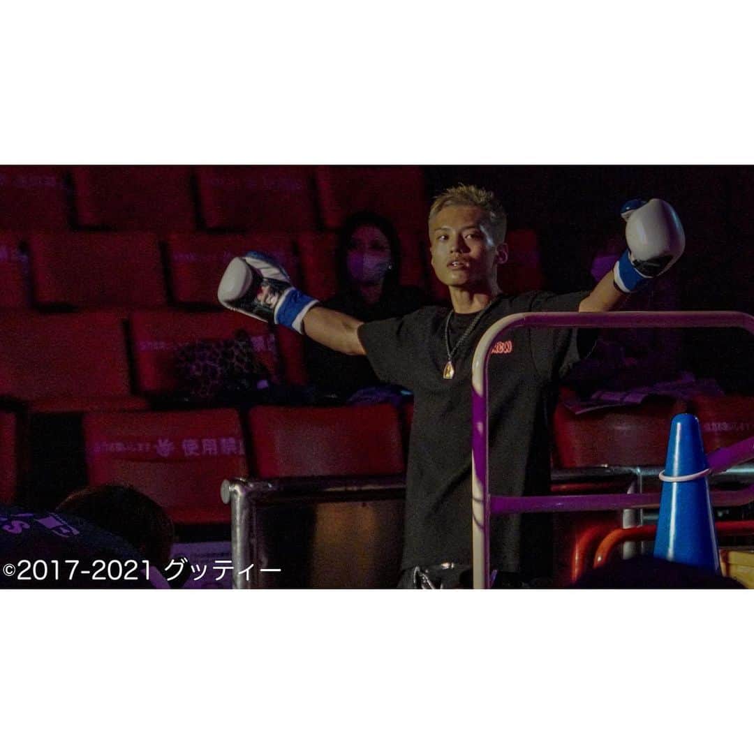 グッティーのインスタグラム