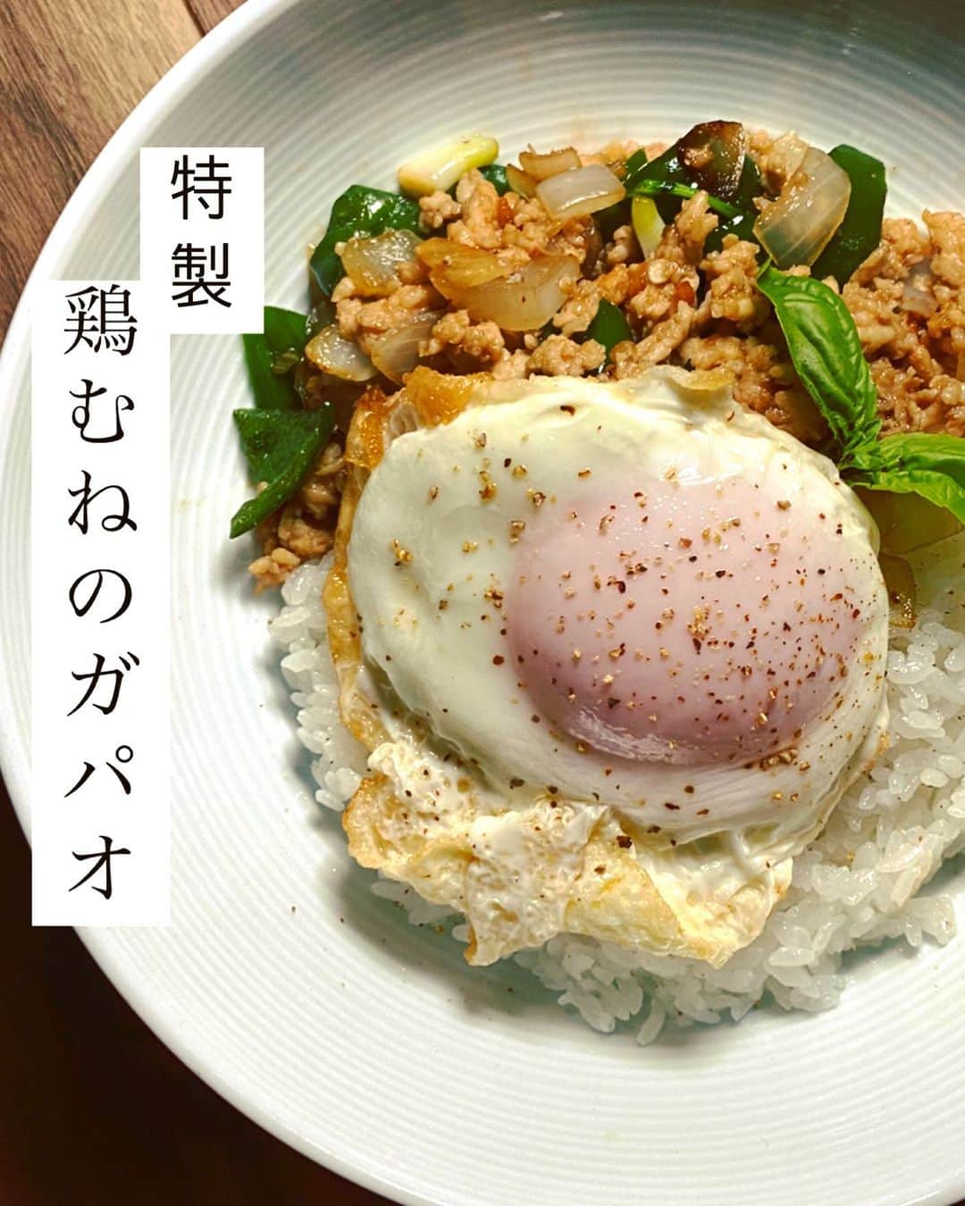 内田朝陽のインスタグラム