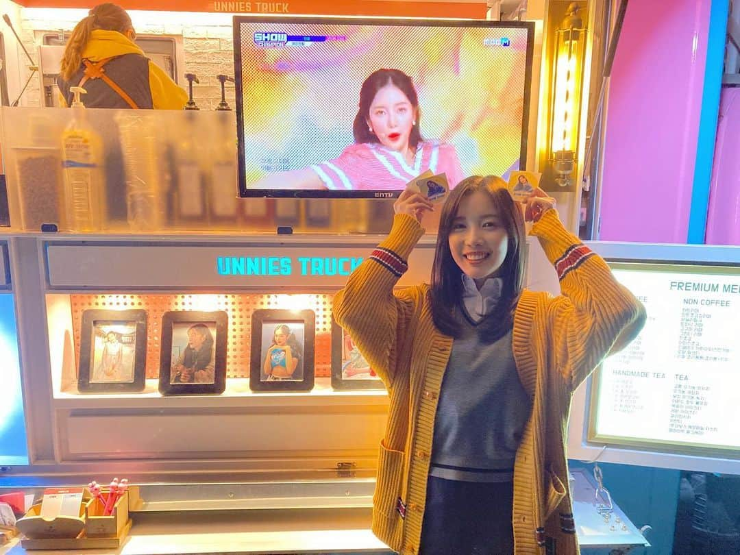 チェギョンさんのインスタグラム写真 - (チェギョンInstagram)「🧡오늘은 여울이가 쏘는 시간! 🧡」2月26日 21時58分 - yunvely_0824