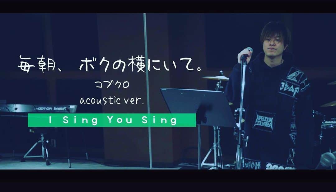 のインスタグラム：「YouTube」