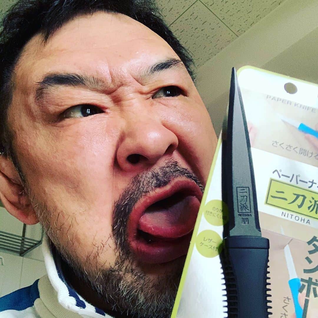 杉浦軍のInstagram (杉浦軍インスタグラム)ハッシュタグ