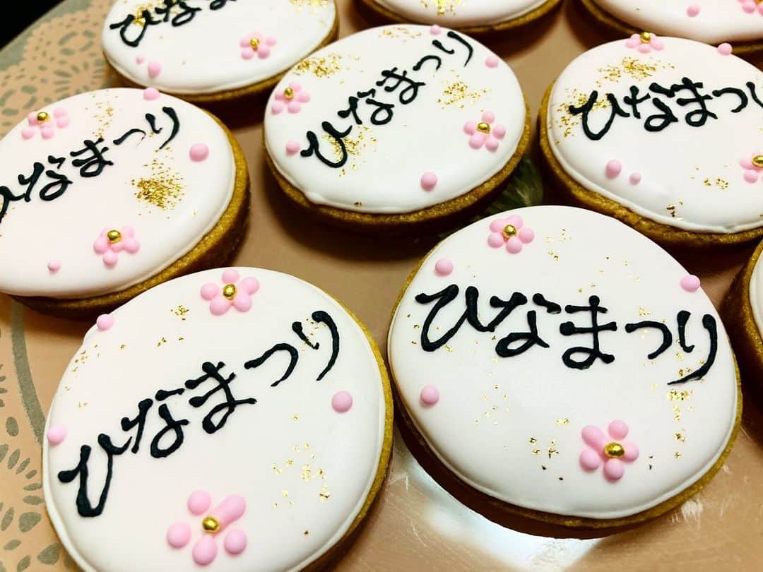 The Bakeのグルメインスタ